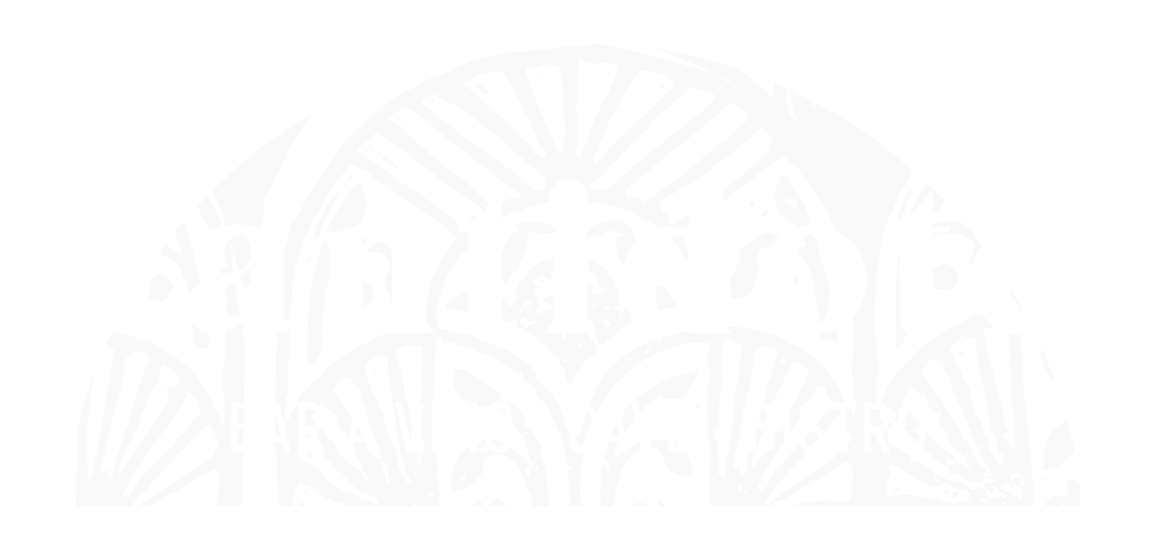 logo-site-antidote-vannes-bar-restaurant-caviste